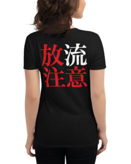 womens-fashion-fit-t-shirt-black-back-610e49f666791.jpg